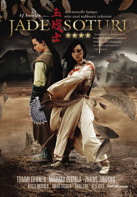 Jadesoturi (DVD) -40%