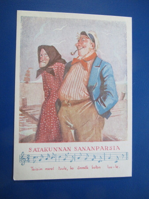 Satakunnan sananparsia. Eeli Jaatinen. Postikortti
