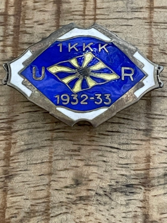 Uudenmaan Rykmentti 1.Konekiväärikomppania