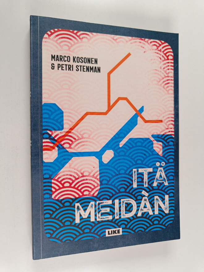 Petri Stenman ym. : Itä meidän