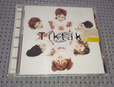 TIKTAK FRENDIT CD