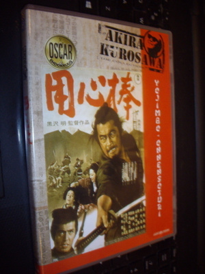DVD : Yojimbo : Onnensoturi ( Akira Kurosawa ) Sis.pk:t