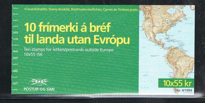 Islanti 1994 - Europa CEPT 55kr vihko  ++