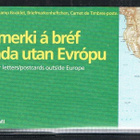 Islanti 1994 - Europa CEPT 55kr vihko ++ - pikkukuva 1