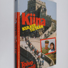Toivo Rapeli : Kiina kulkee tietään - pikkukuva 1