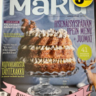 Maku lehtiä - pikkukuva 4