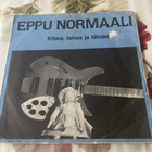 EPPU NORMAALI; Kitara taivas ja tähdet +1 - KANSI * FIN 1985 - pikkukuva 1