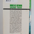 Douglas Reeman : Singaporen tykkivene - pikkukuva 2