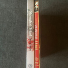 Shanghai Triad LE slipcase blu-ray | US | 1995 - pikkukuva 3