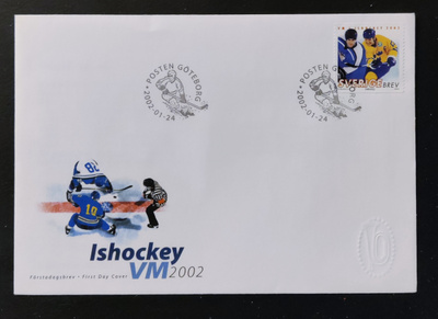2002 FDC MM-jääkiekko