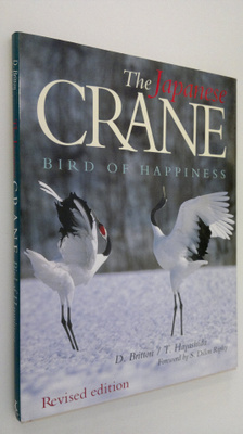 Dorothy Guyver Britton : The Japanese crane : bird of hap...