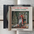 Leevi and the Leavings - Varasteleva joulupukki (CD) - pikkukuva 1