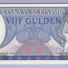 Suriname 5 Gulden  v.1963 UNC P-120b - pikkukuva 1