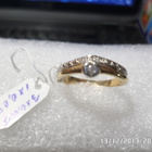 Kultasormus 14 k Aidoilla timanteilla,Koko 17,5 mm - pikkukuva 2