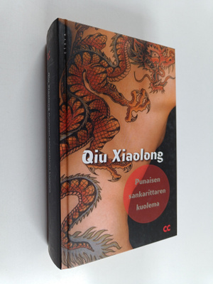 Xiaolong Qiu : Punaisen sankarittaren kuolema