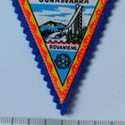 Ounasvaara Hihamerkki - pikkukuva 1