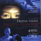 Hiipivä Tiikeri Piilotettu Lohikäärme (2 517) K -FI- DVD suo - pikkukuva 2