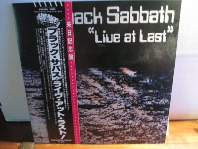 BLACK SABBATH:LIVE AT LAST JAPSI LP