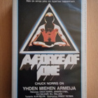 Yhden miehen armeija (1979) VHS (Chuck Norris) - pikkukuva 1