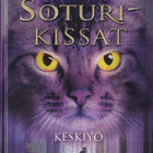 Erin Hunter: Soturikissat II Uusi Profetia 1 Keskiyö - pikkukuva 1