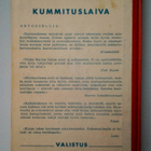 Karilas Tauno: Kummituslaiva, v. 1952, HYVÄ! - pikkukuva 5