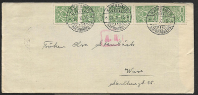 Postil. - 5p 1911 (LAPE 5x62) Karinainen 24.10.1915 + sens