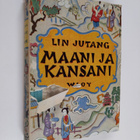 Jutang Lin : Maani ja kansani - pikkukuva 1