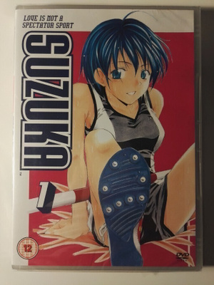 DVD) Suzuka 1 - Love Is Not a Spectator Sport _x92