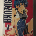 DVD) Suzuka 1 - Love Is Not a Spectator Sport _x92 - pikkukuva 1