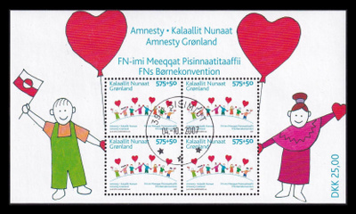 Grönlanti 479BL36 o Amnesty 15v (2007)