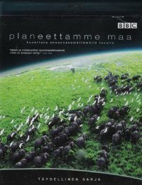 Planeettamme Maa