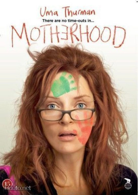 Motherhood   -  DVD