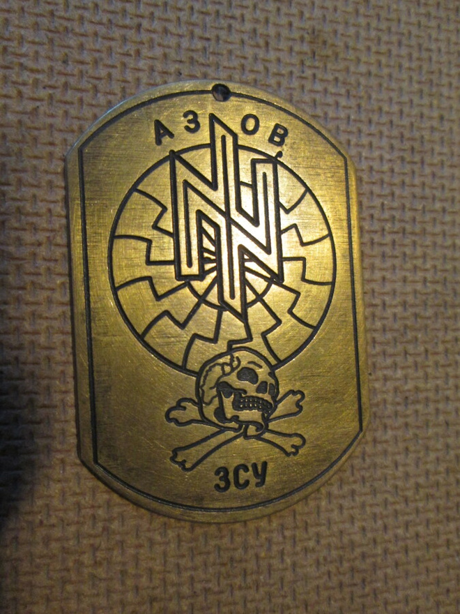 Ukraina: Azov-pataljoonan tuntolevy (?)