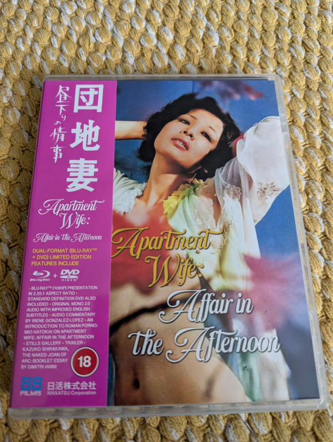 Apartment Wife: Affair In The Afternoon