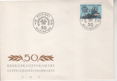 FDC 1968 keskuskauppakamari.