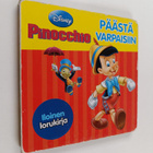 Päästä varpaisiin : iloinen lorukirja - pikkukuva 1