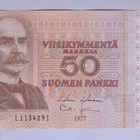 Suomi 50 mk v.1977 P-108 (Holkeri-Lehtinen) - pikkukuva 1
