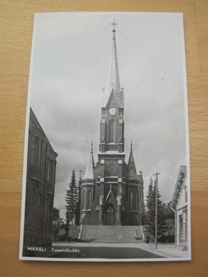 VANHA Postikortti Mikkeli 1950-l Alkup. Mallikappale