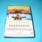 VIIMEINEN KEISARI (Peter O'Toole) 1987*** - pikkukuva 1