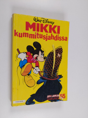 Walt Disney : Mikki kummitusjahdissa