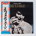 Elvis Presley On Stage-February, 1970 Japani LP SX-58 OBI GF - pikkukuva 1