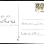 Joulupostimerkki 0,90mk (1982) Yttilä kortilla kaunis - pikkukuva 1