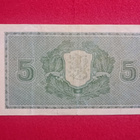 5 markkaa 1922 Litt C vaikeampi allekirj.pari Ryti-Kivikoski - pikkukuva 2