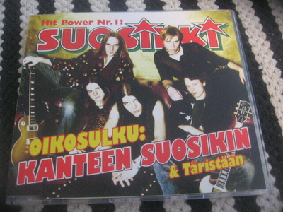 Oikosulku - Kanteen suosikin (cds)
