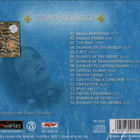 TIMO TOLKKI Saana Warrior Of Light Pt 1 CD - pikkukuva 2