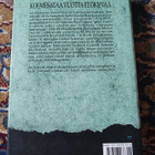 Henri Langlois Kolmesataa vuotta elokuvaa - pikkukuva 2