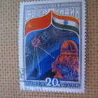 CCCP 1984: avaruuslento CCCP-Intia - pikkukuva 4