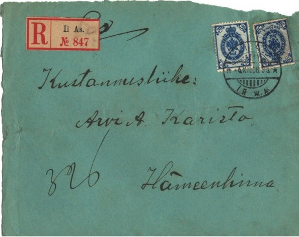R-KUORI II AS.-HÄMEENLINNA