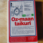 Oz-maan taikuri VHS - pikkukuva 2
