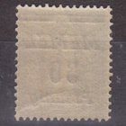 Saksa reich Memel 1922 Mi 61 postituoreena. - pikkukuva 2